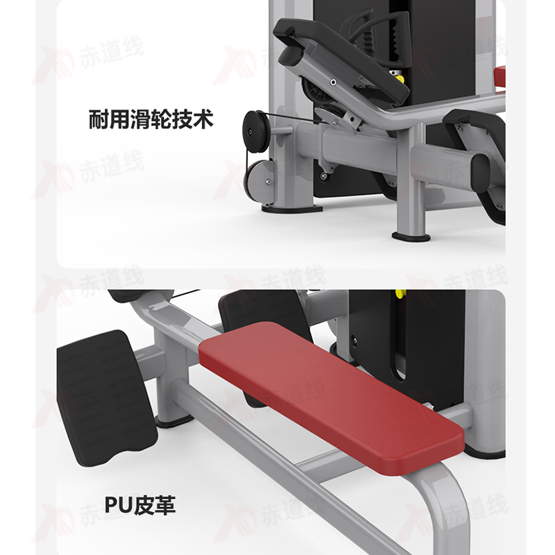 坐式划船训练器综合训练器BFT3021不含卸货跟上楼CDX-A523S-BFT3021高清大图