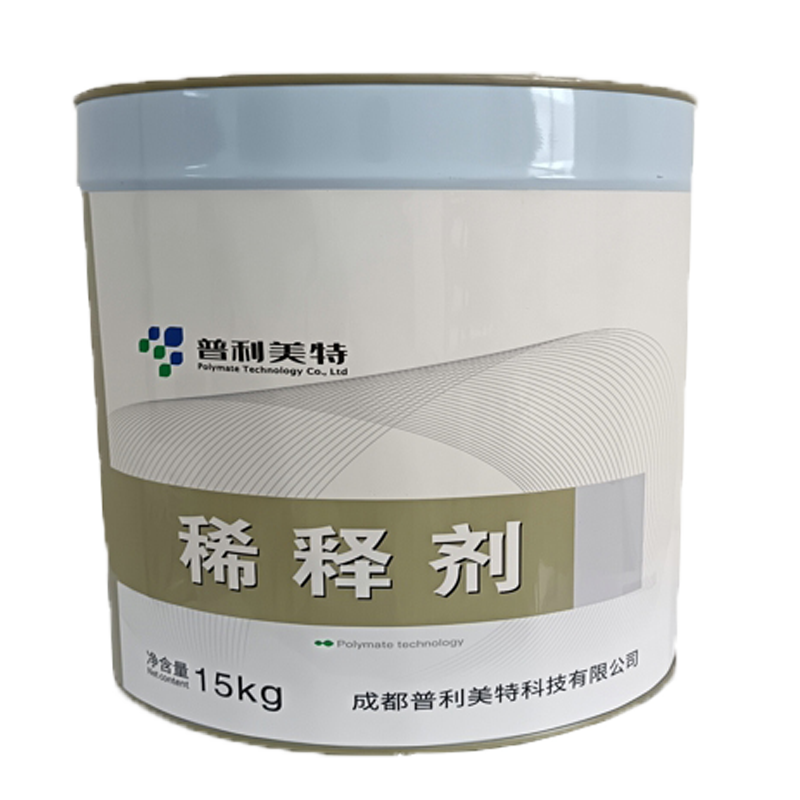普利美特 油漆涂料 氟碳稀释剂 15kg高清大图