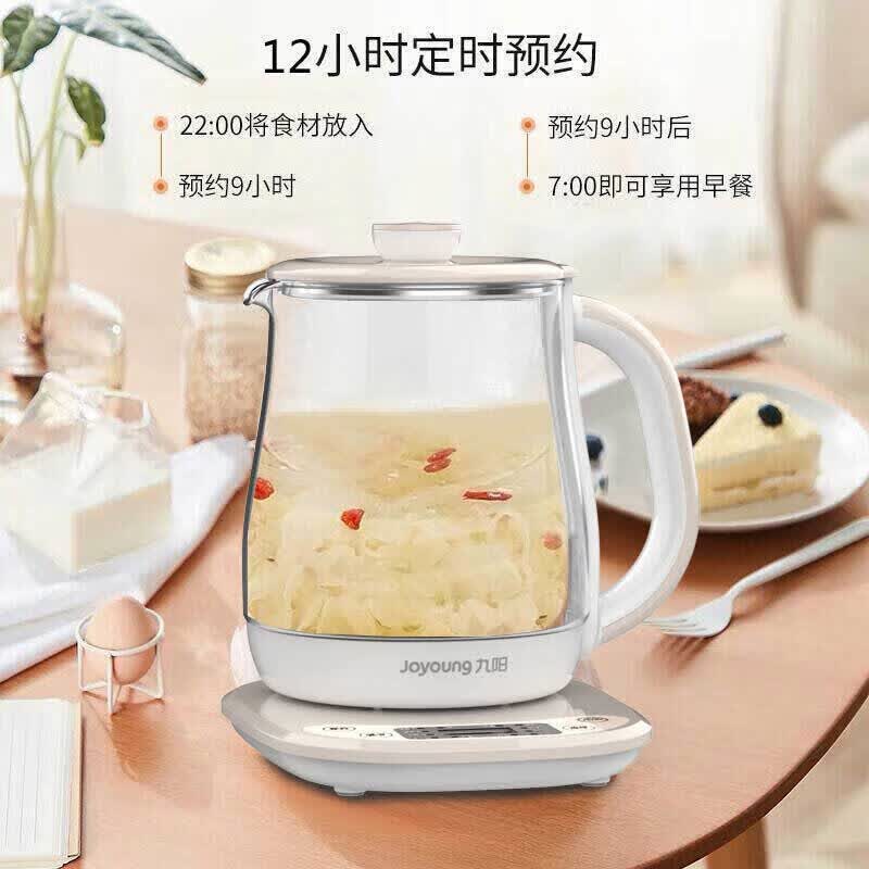 九阳(Joyoung)养生壶 电热水壶 K15F-WY310(单位:台)高清大图