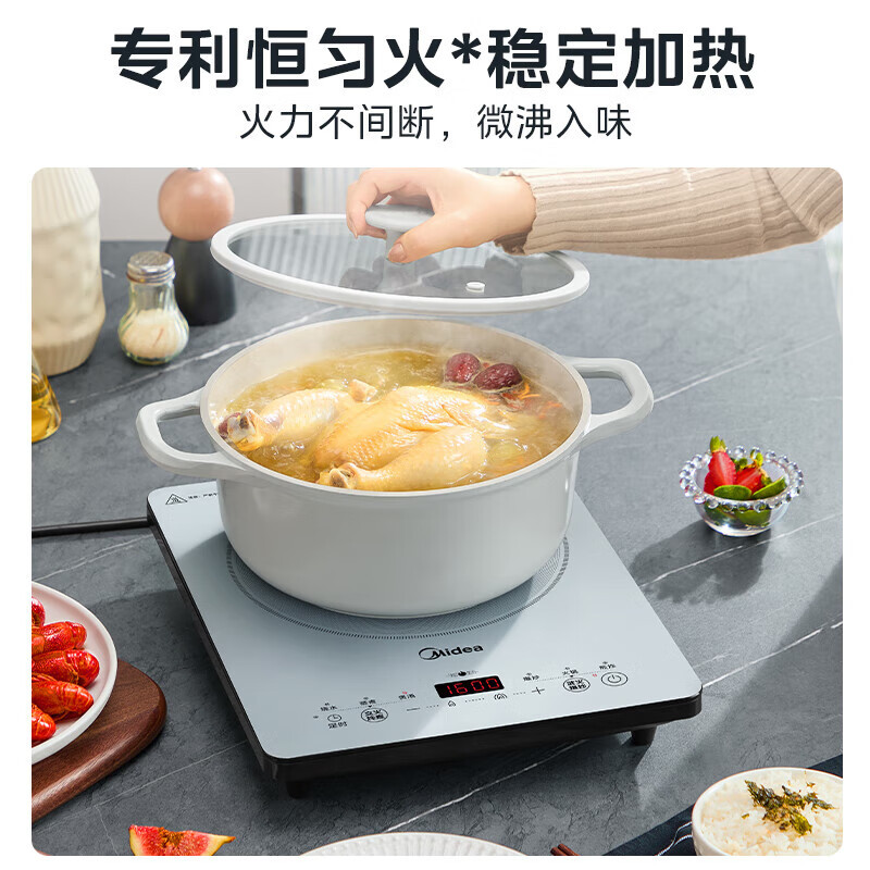 美的Midea家用电磁炉电陶炉电池炉2200W大功率猛火新型电磁灶一体微晶面板爆炒炒菜智能定时火锅炉 MC-E22B60高清大图