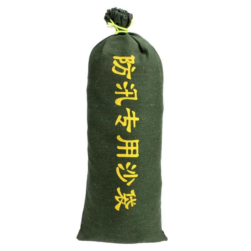 吉迎尚品 防汛沙袋消防沙包防洪沙袋 多规格 个