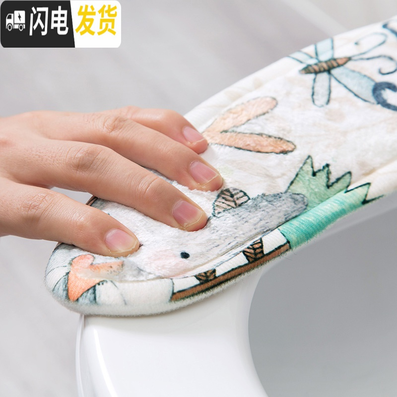三维工匠卡通粘扣式马桶垫通用坐便垫家用冬季可水洗马桶圈坐垫加厚坐便套