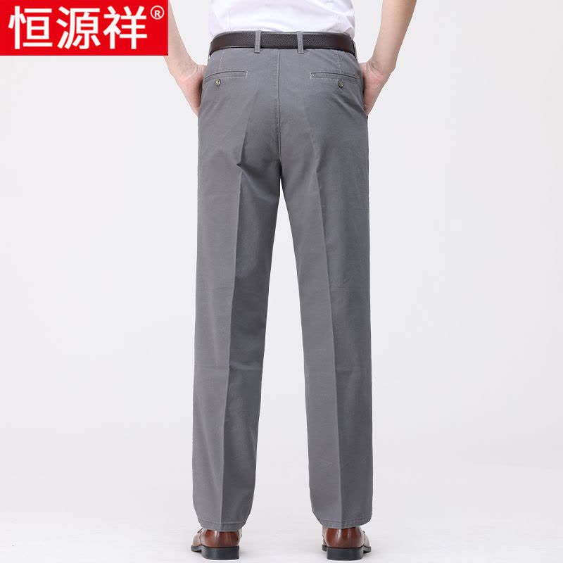 恒源祥男士纯棉休闲裤夏季薄款商务西裤中老年大码宽松直筒长裤子图片