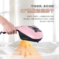 宝家丽(bobbot)除螨仪床上除螨虫除螨机紫外线消毒手持吸尘器家用 R11-Pro 粉色