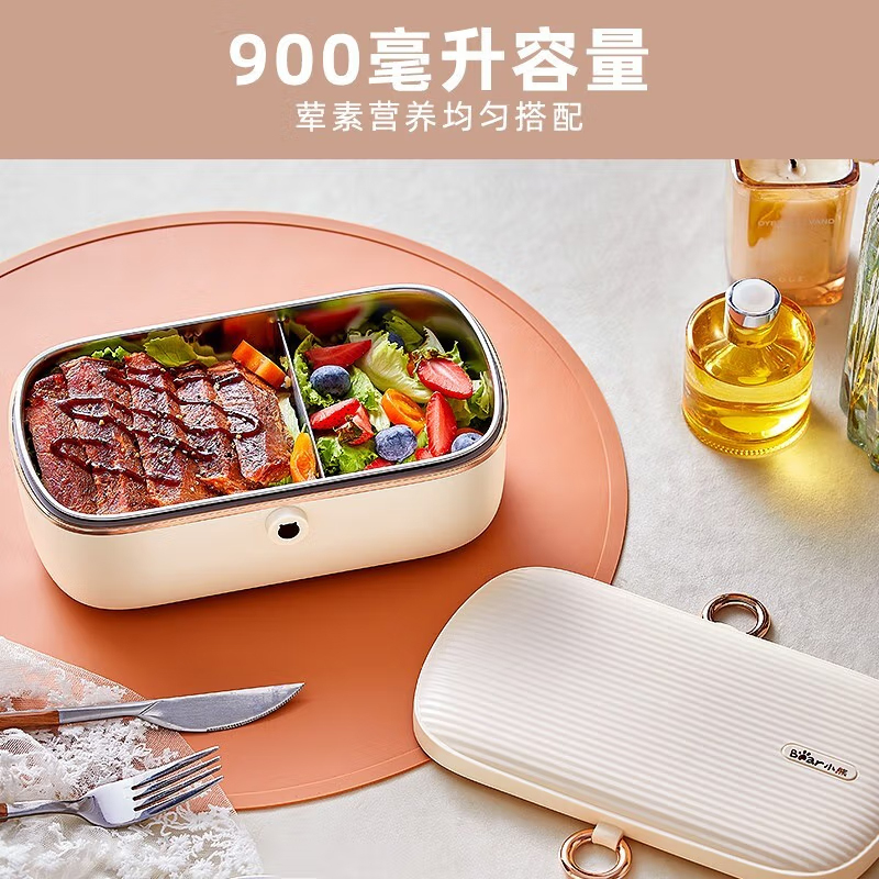 小熊电热饭盒不锈钢内胆免注水自热保温DFH-P09E5高清大图