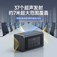 伴车安 防录音设备便捷式防止录像录音防监听防窃听卫士反监听录音仪器 F11