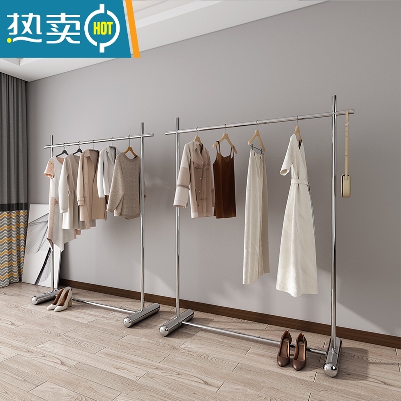 敬平加粗挂衣架卧室落地折叠晾衣架家用晒衣阳台衣帽衣服架子简易单杆 [低调奢华]琥珀金100cm 大高清大图