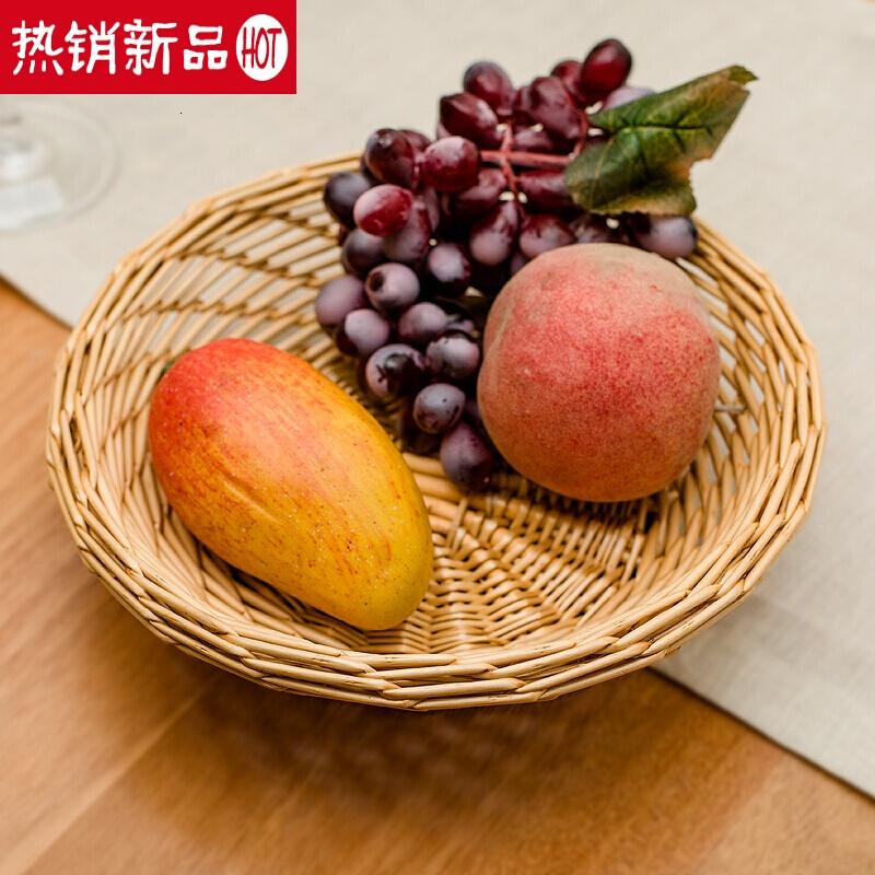 客厅果盘收纳筐藤编桌面收纳盒柳编水果干果盘零食面包筐 果盘