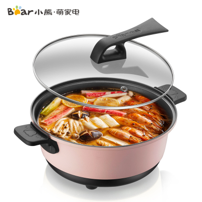 小熊(Bear)电火锅 DHG-B45A1 粉色 4.5升大容量家用多功能韩式电热锅涮煮炒菜一体式插电炒锅支持温度调节