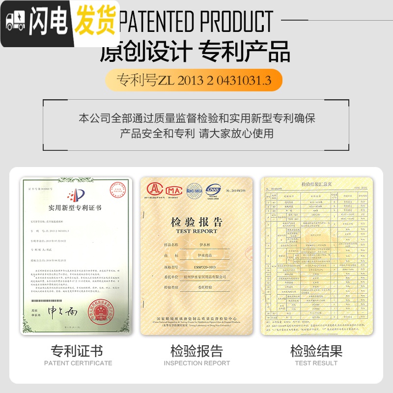 三维工匠玻璃内胆保温杯男不锈钢便携杯子女车载商务办公茶杯定制刻字水杯 亮本色高清大图