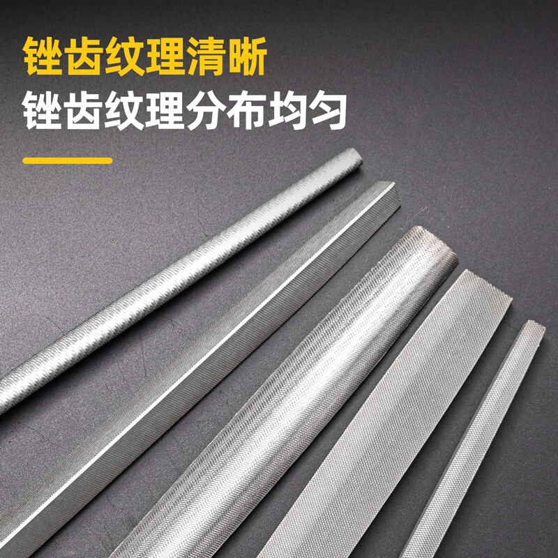 得力(deli)锉刀中齿挫扁锉方锉半圆锉圆锉三角锉木工打磨工具平板锉硬木锉子锉DL352125中齿挫5件套12高清大图