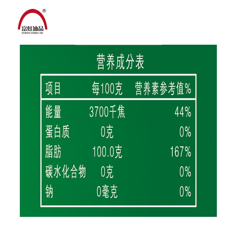 富虹油品4L非转基因三级大豆油