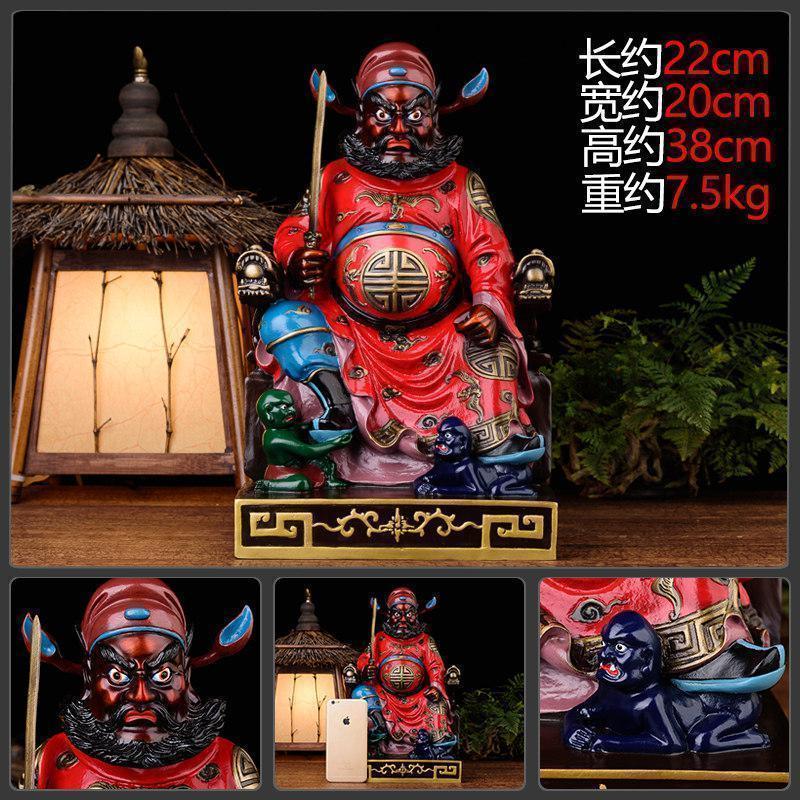 家柏饰(CORATED)钟馗摆件 铜天师钟馗神像家居客厅装饰工艺品彩高清大图