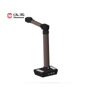 汉王(Hanvon)HW-18F书籍成册扫描仪