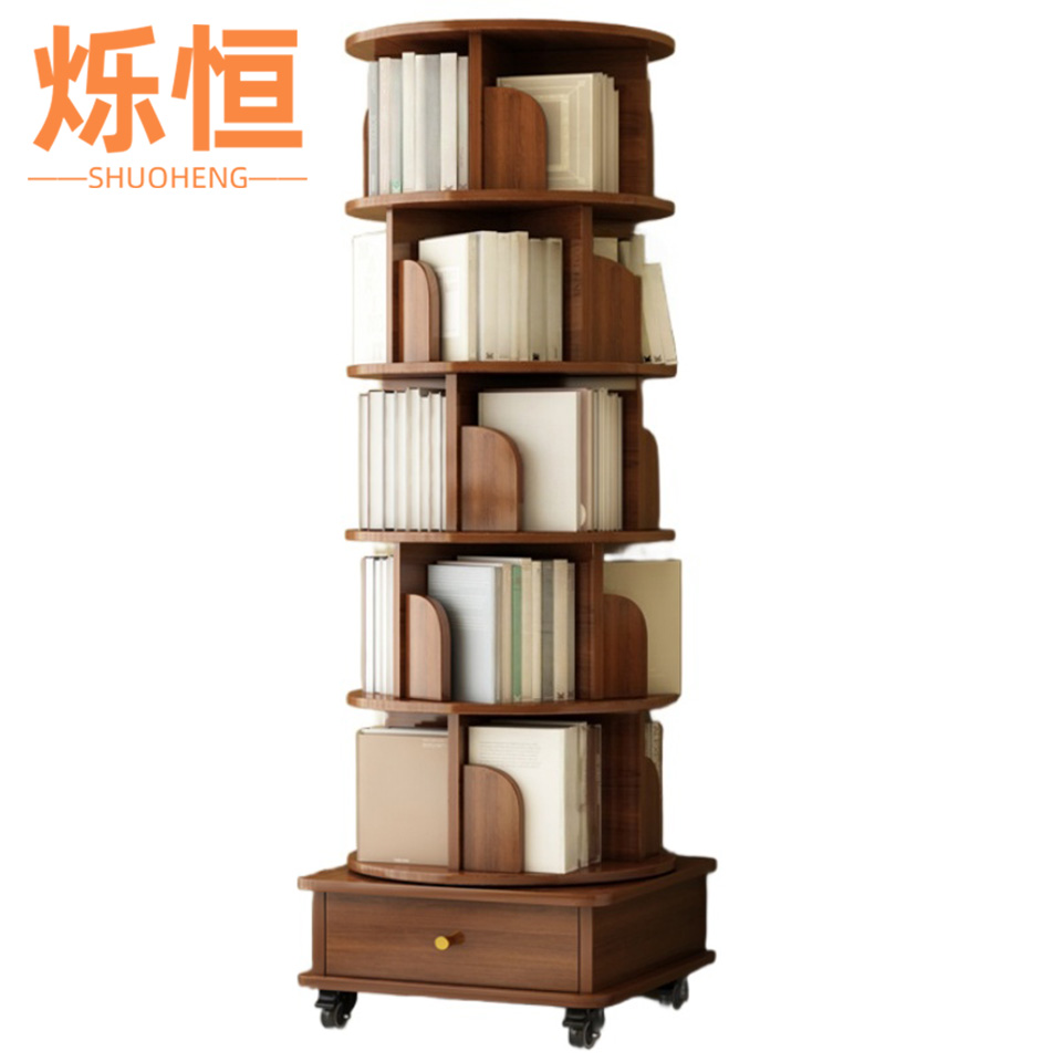 烁恒旋转书架四层个高清大图