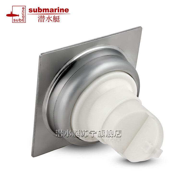 潜水艇(submarine)地漏套餐不锈钢地漏面板洗衣机地漏三通防堵防臭式滤网GF系列套餐4高清大图