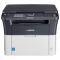 京瓷(KYOCERA) ECOSYS M1025d/PN 黑白激光双面打印多功能一体机 (打印 复印 扫描)标配