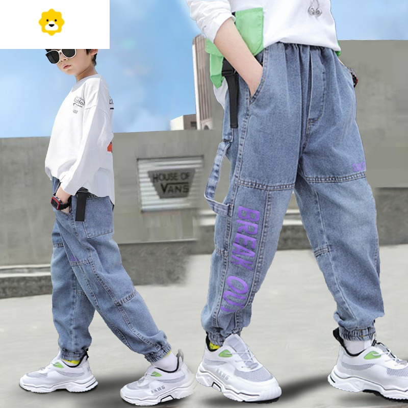 喻娄童装裤子男童牛仔裤春秋季20新款儿童长裤男孩休闲裤小脚裤宽松