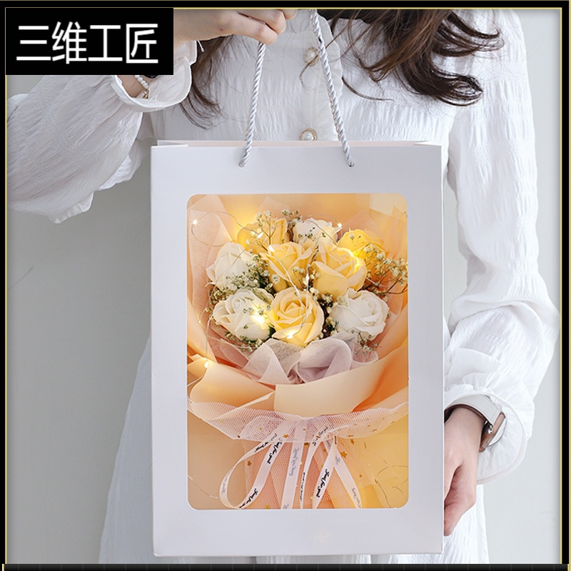 满天星干花玫瑰康乃馨向日葵香皂永生花创意花束生日礼物花送毕业三维工匠白满天星 白 香槟 玫瑰 天窗手提袋干花包报价 参数 图片 视频 怎么样 问答 苏宁易购