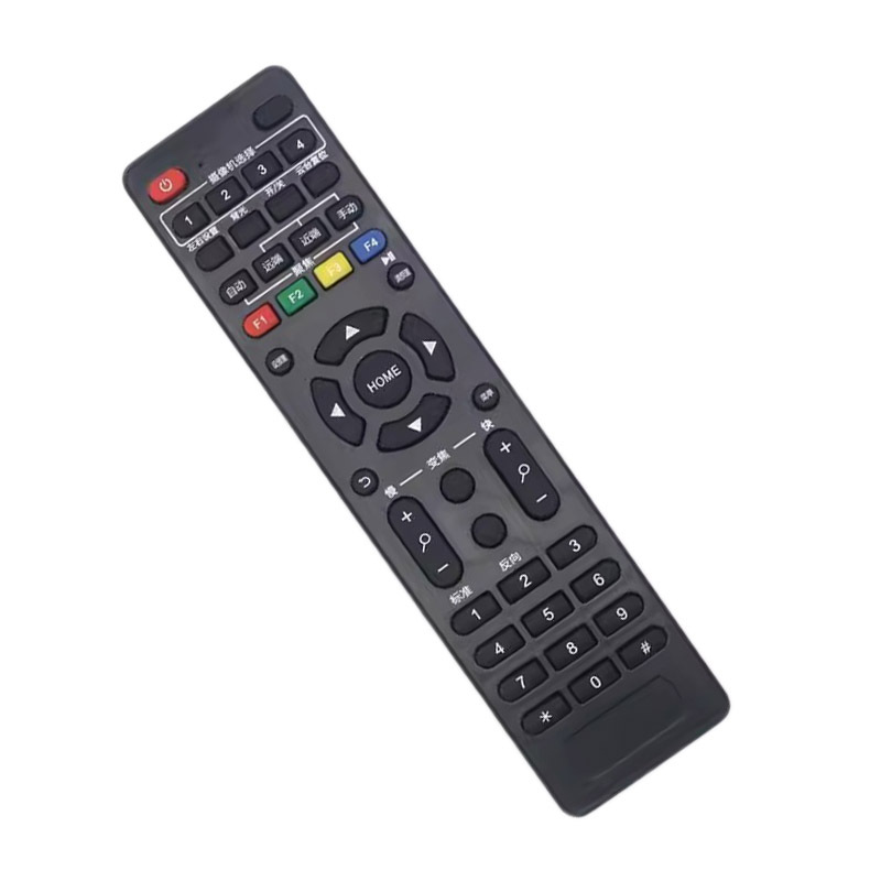 适用于 不得不爱5g摄像头 eyetu爱兔视频 索伦森b133 b155遥控器遥控