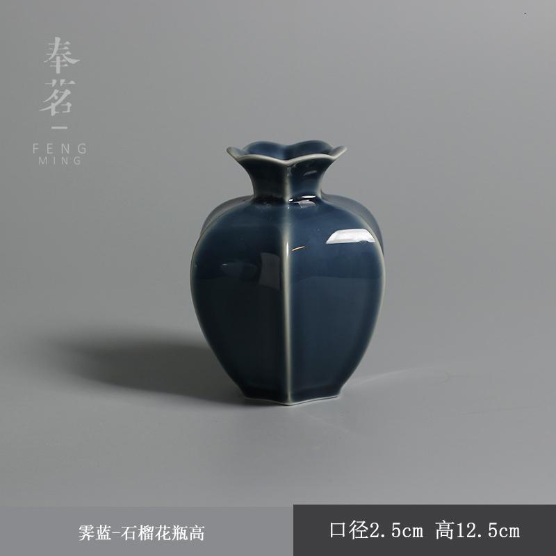 新中式石榴陶瓷花瓶摆件 家居装饰品茶道茶桌霁蓝釉仿生花器 三维工匠 霁蓝--石榴花瓶(高)高清大图