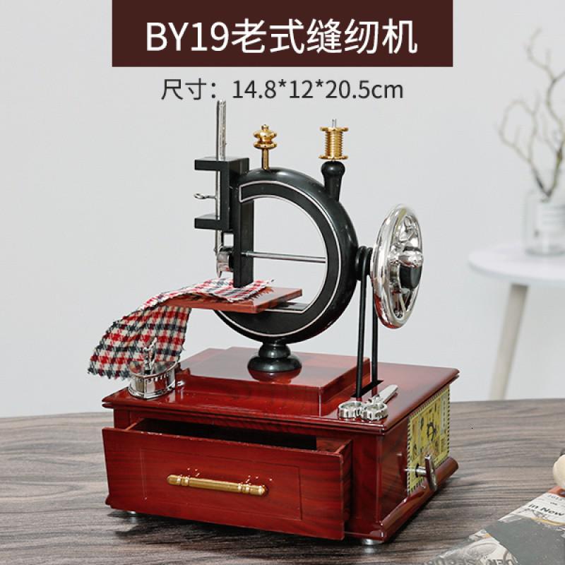 复古怀旧老式手摇缝纫机仿古模型音乐盒咖啡厅酒吧居家装饰品摆件 三维工匠高清大图