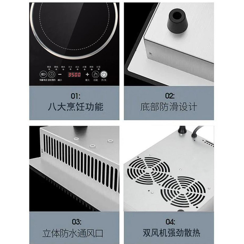 酷迪熊 电磁炉 嵌入式单灶大面板猛火电磁炉灶 玫瑰金包边款-3500W-双风机高清大图