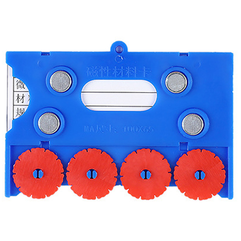 指臣货架标签高清大图