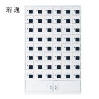 珩逸手机存放柜充电柜48门下档
