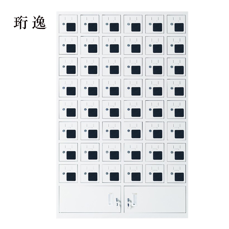 珩逸手机存放柜充电柜48门下档