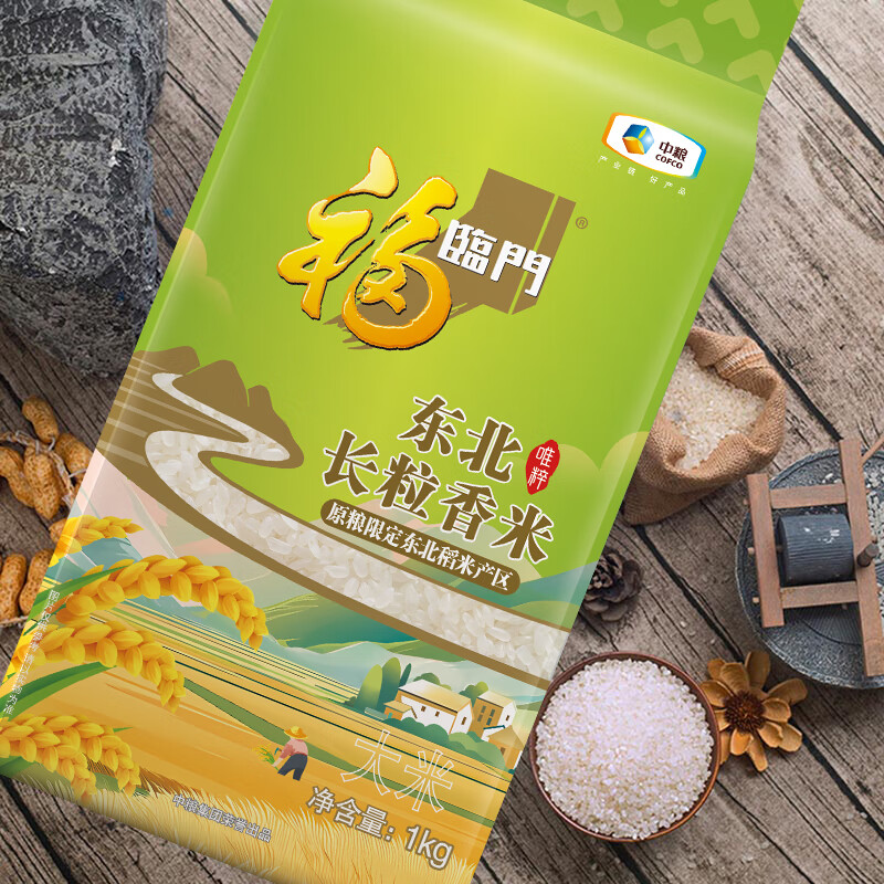 中粮福临门唯粹东北长粒香米净含量:1kg高清大图
