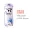 夏依女性专用洗液无香型237ml