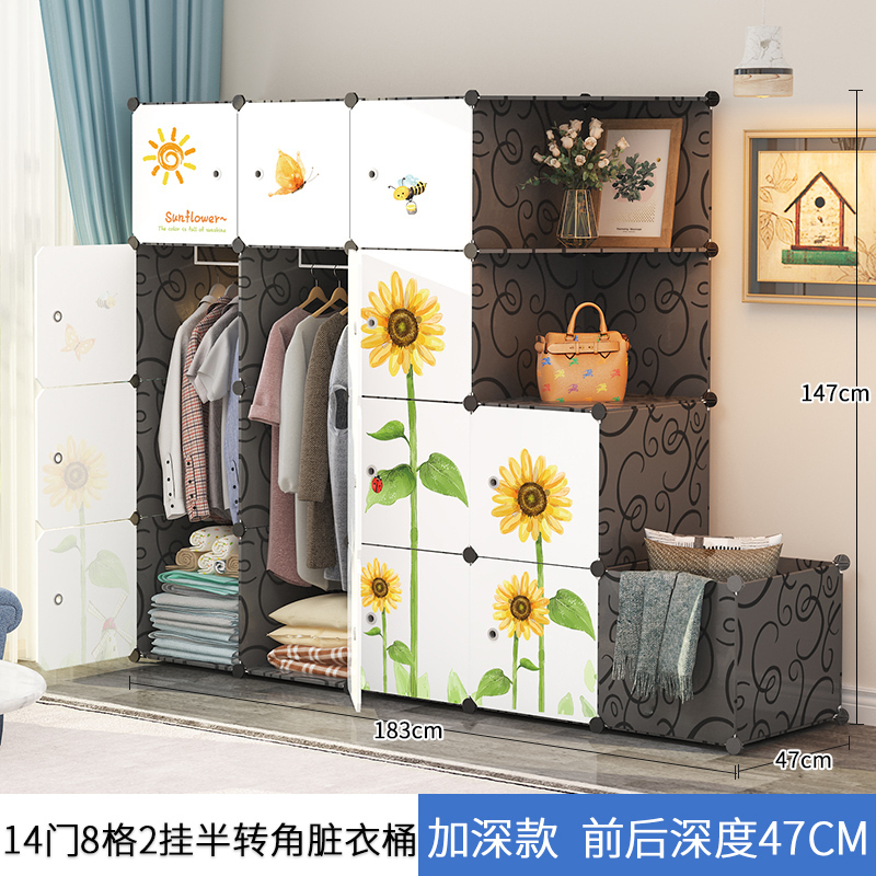 简易衣柜布组装现代简约仿实木收纳柜子出租房家用卧室布艺挂衣橱_5 14门2挂半转角+脏衣桶6门以上组装