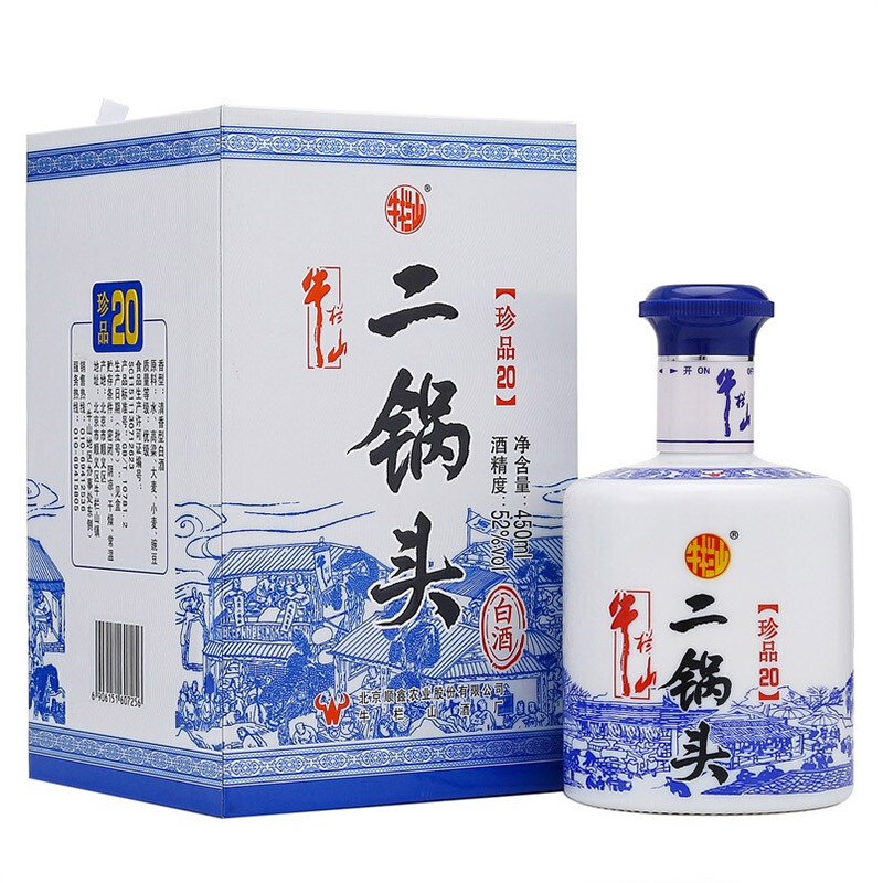 牛栏山二锅头 珍品二十 52度 450ml*6瓶 清香型白酒 整箱装高清大图