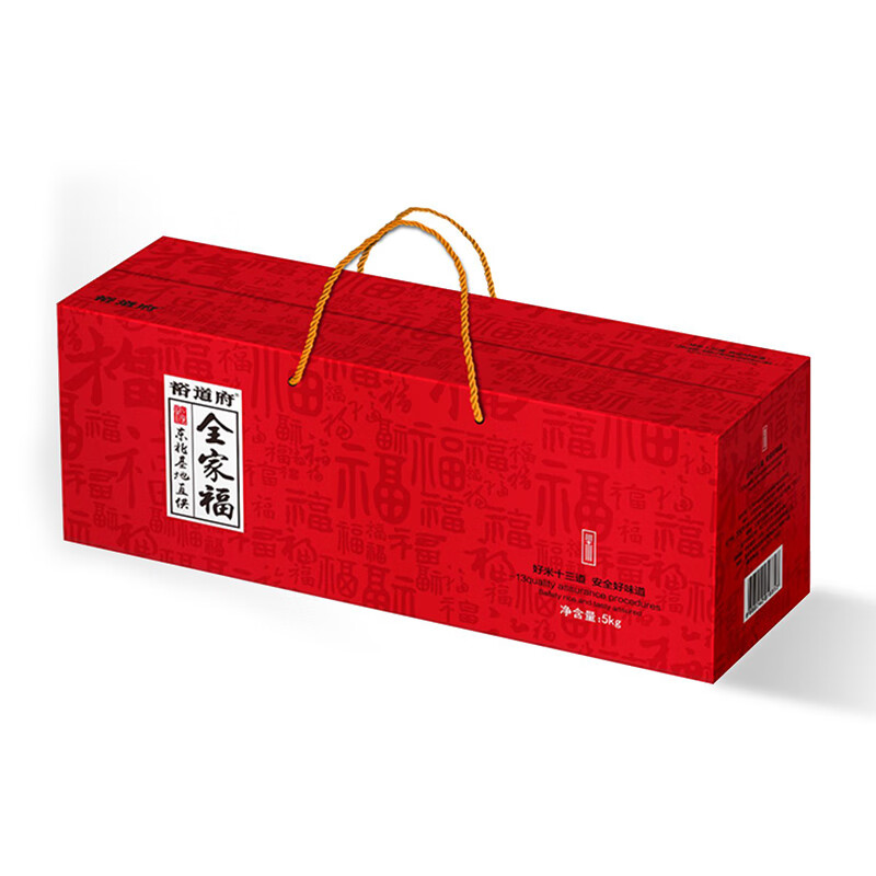 裕道府(中国红)全家福大米礼盒5KG(影)高清大图