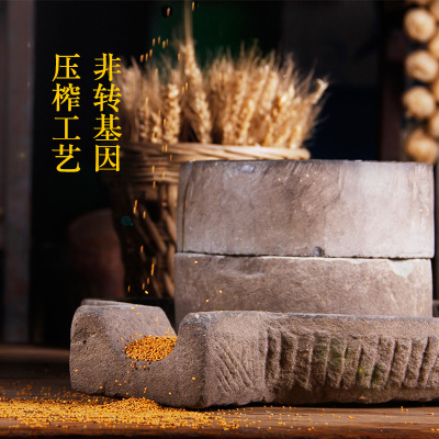 四川特产菜籽油5升食用油非转基因菜油大桶装浓香农家压榨菜子油