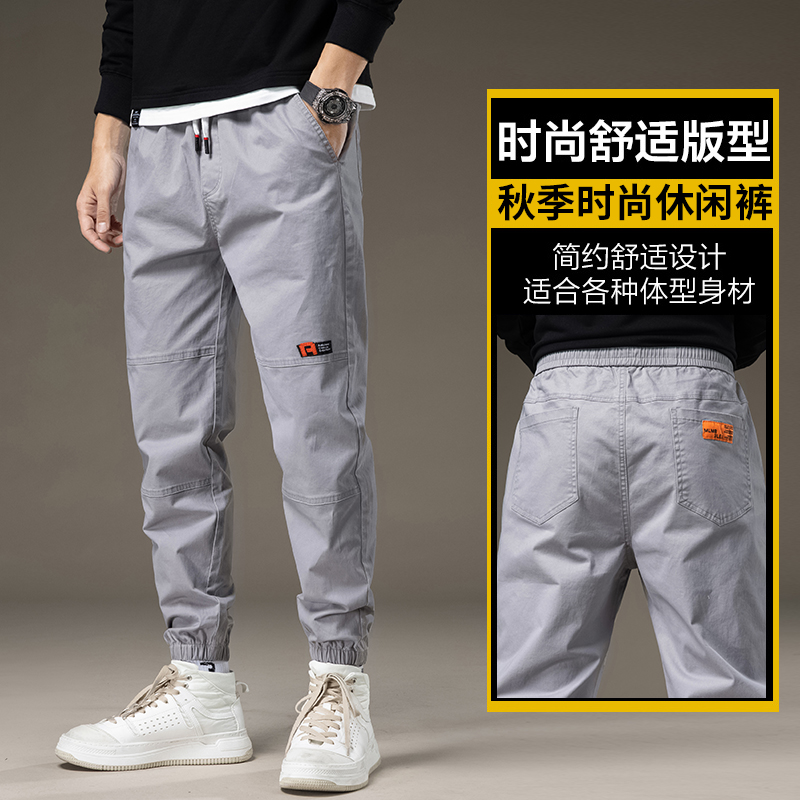 金盾(KIN DON)春夏季男裤长裤子男士休闲裤哈伦裤潮流百搭高清大图