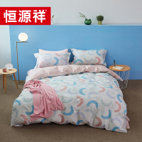 恒源祥 半圆主义全棉印花四件套 HYX119TJ 200*230cm