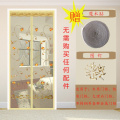 夏季网纱窗防蚊帘卧室家用魔术贴隔断磁性磁铁对吸自吸防蝇 米黄玫瑰刺绣（魔术贴） 100*210cm