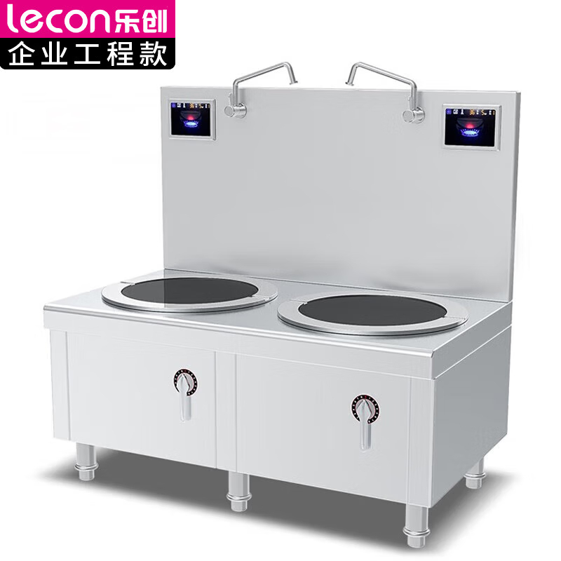 乐创电磁炉 LC-J-STL15PS 不锈钢 1300×700×1200mm 台 汤炉