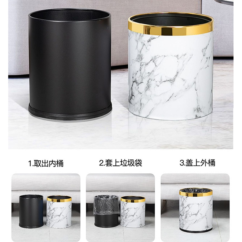 定制垃圾桶酒店客厅高档办公室厨房双层垃圾筒商用 10L银圈-黑色双层塑料[加厚]高清大图