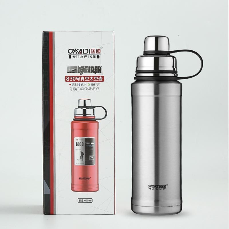 DKADi 830号不锈钢内胆 便携保温水杯 800ml