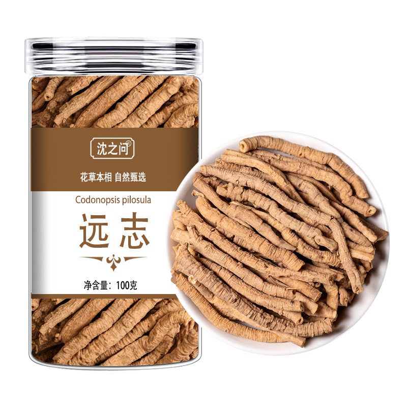 远志正品新货抽芯大远志远志粉远志茶可搭益智仁伸筋草石菖蒲9260高清大图
