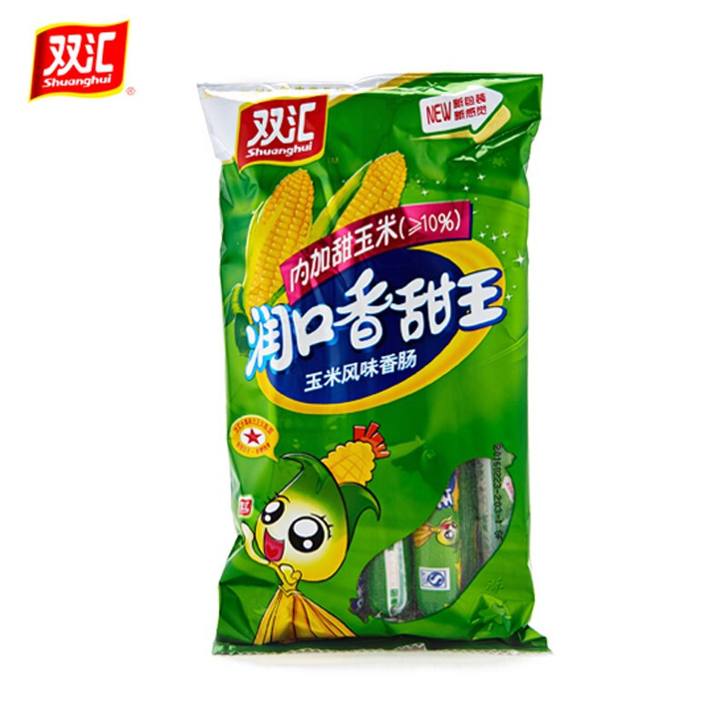 双汇 火腿肠 润口香甜王 玉米风味香肠 30g*8支/240g速食香肠