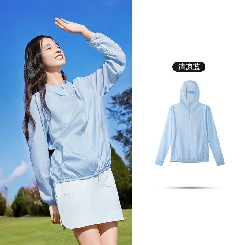 小树荫丨361°防晒衣女薄款冰丝遮热防紫外线运动外套防晒服 清凉蓝 L