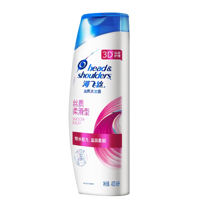 海飞丝洗发水 丝质柔滑型 去屑洗发露400ML