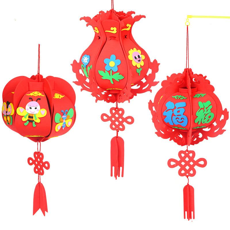 家柏饰(CORATED)元宵春节灯笼diy EVA宫灯材料包儿童手工制作幼儿园装饰花灯挂饰图片