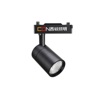 西顿照明黑色轨道射灯 T4 35W 4000K 24°
