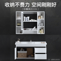 HOROW希箭卫浴挂墙式实木浴室柜吊柜洗手盆洗漱台洗脸盆组合木质卫生间洁具套装[7天内发货]