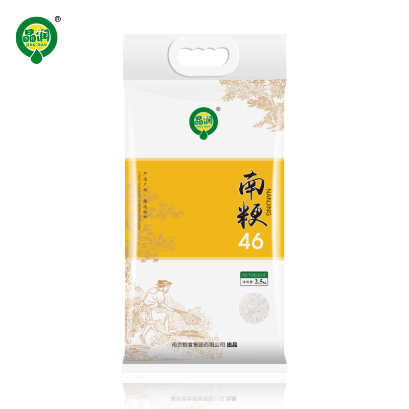 晶润 南粳46大米 2.5kg 当季新米